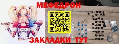 шишки Апшеронск