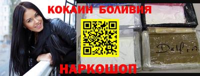 ECSTASY Апрелевка