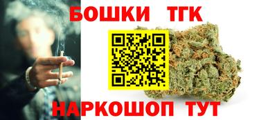 меф Аргун