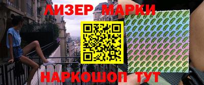 меф Аргун