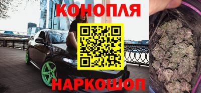 ECSTASY Апрелевка