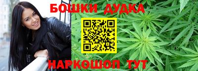 меф Аргун
