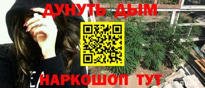 ECSTASY Апрелевка