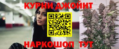 меф Аргун