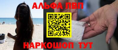 ECSTASY Апрелевка