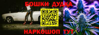 меф Аргун