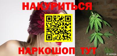меф Аргун