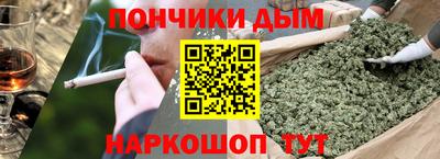 меф Аргун