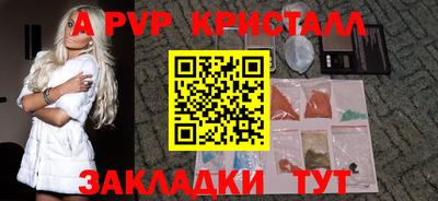 ECSTASY Апрелевка