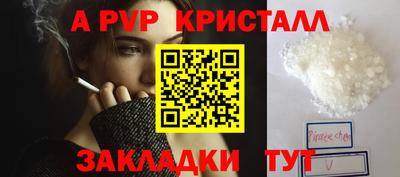 ECSTASY Апрелевка