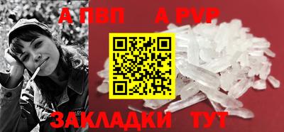 ECSTASY Апрелевка