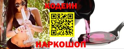 ECSTASY Апрелевка