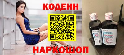ECSTASY Апрелевка