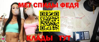 ECSTASY Апрелевка