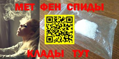 шишки Апшеронск
