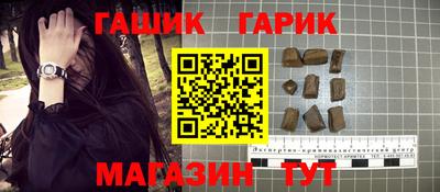 ECSTASY Апрелевка