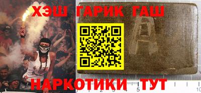 ECSTASY Апрелевка