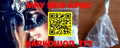ECSTASY Апрелевка