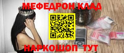 ECSTASY Апрелевка