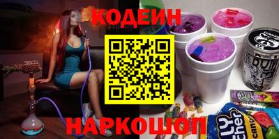 ECSTASY Апрелевка